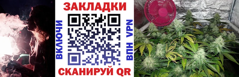 Купить закладку Талица МЕТАДОН  КОКАИН  ГАШ  Меф  Канабис 