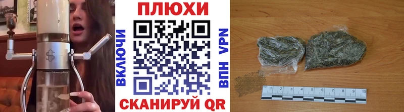 Гашиш VHQ  МЕГА ссылки  Талица  купить наркотики цена 