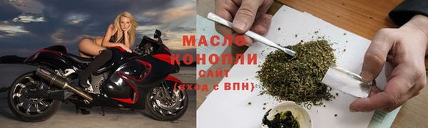 гашишное масло Медвежьегорск