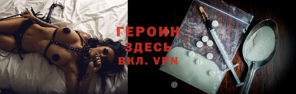 метадон Аркадак