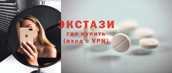 гашишное масло Медвежьегорск