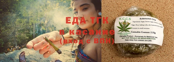 метадон Аркадак