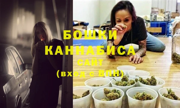 гашишное масло Медвежьегорск