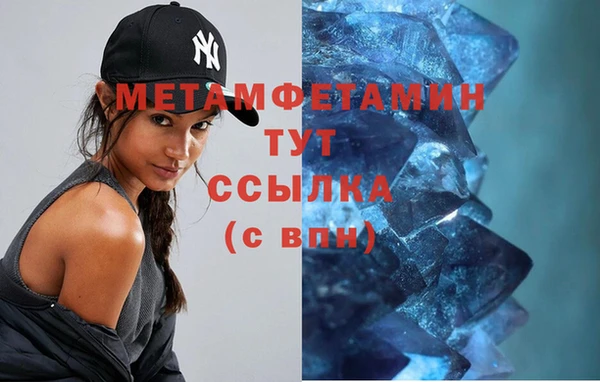 метадон Аркадак