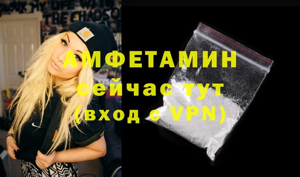 метадон Аркадак