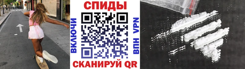Метамфетамин пудра KRAKEN онион Талица