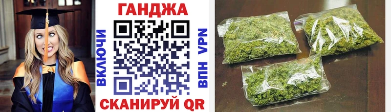 Бошки марихуана AK-47 Талица